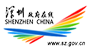 深圳政府在線
